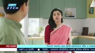 Watch Ekushey TV live online