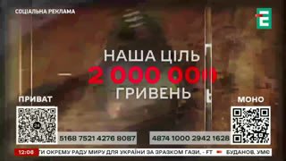 Watch Espreso TV live online