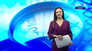 Watch ETV+ Ⓖ live online