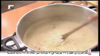 Watch Future TV live online