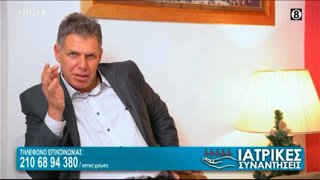 Watch High TV live online