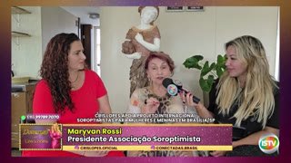 Watch ISTV live online