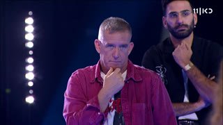 Watch KAN 11 Israel live online