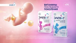 Watch КТК live online