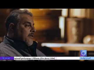 Watch KTV News live online