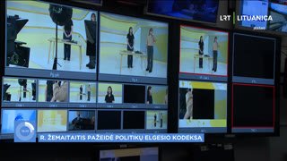 Watch LRT Lituanica live online