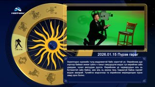 Watch Malchin TV live online