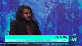 Watch MMTV live online
