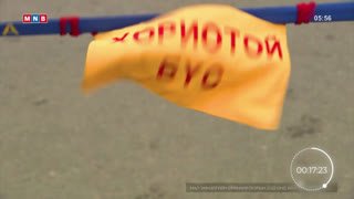 Watch MNB live online