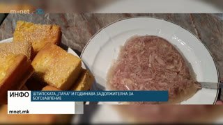 Watch M-Net HD live online