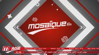 Watch Mosaique FM live online