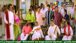 Watch NDTV LANKA live online