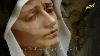 Watch NourSAT live online