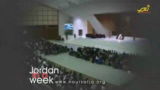 Watch Noursat English live online