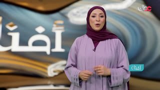 Watch Oman TV live online