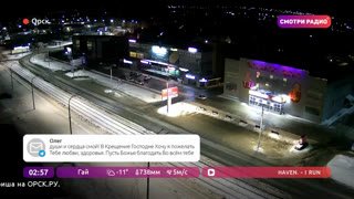 Watch Radio HIT Orsk live online