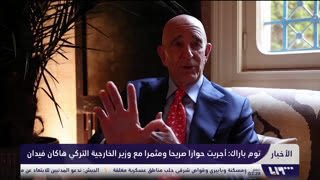 Watch Syria TV live online