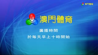 Watch TDM Sports Ch. 93 live online