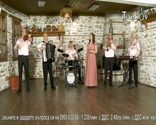 Watch Tiankov Folk live online